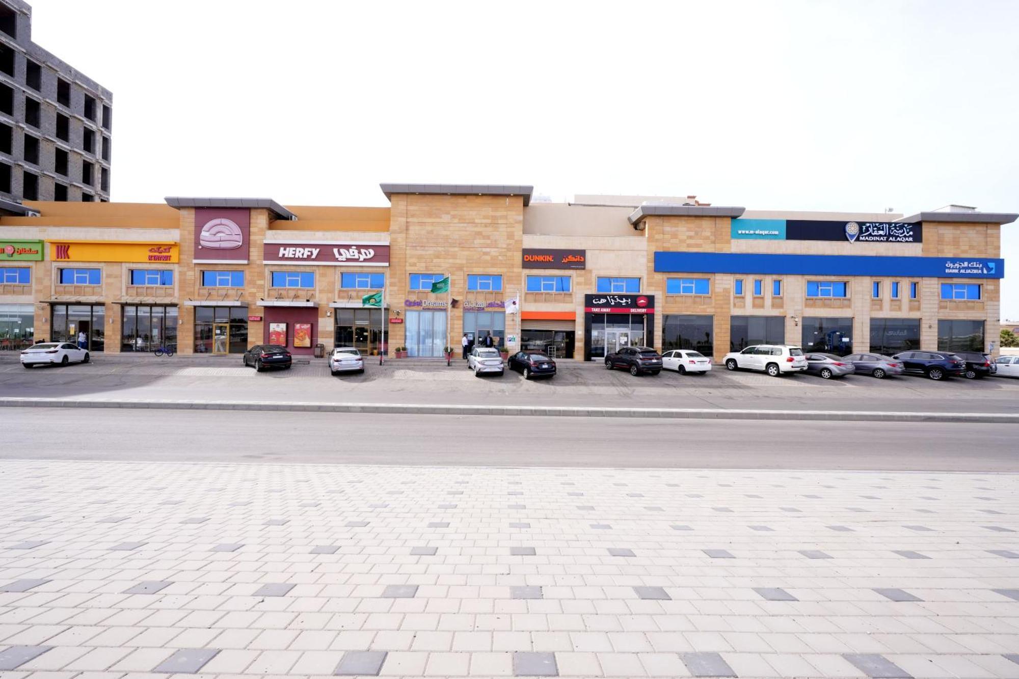 Aparthotel Quiet Dreams - Serviced Al-nour Branch Jeddah