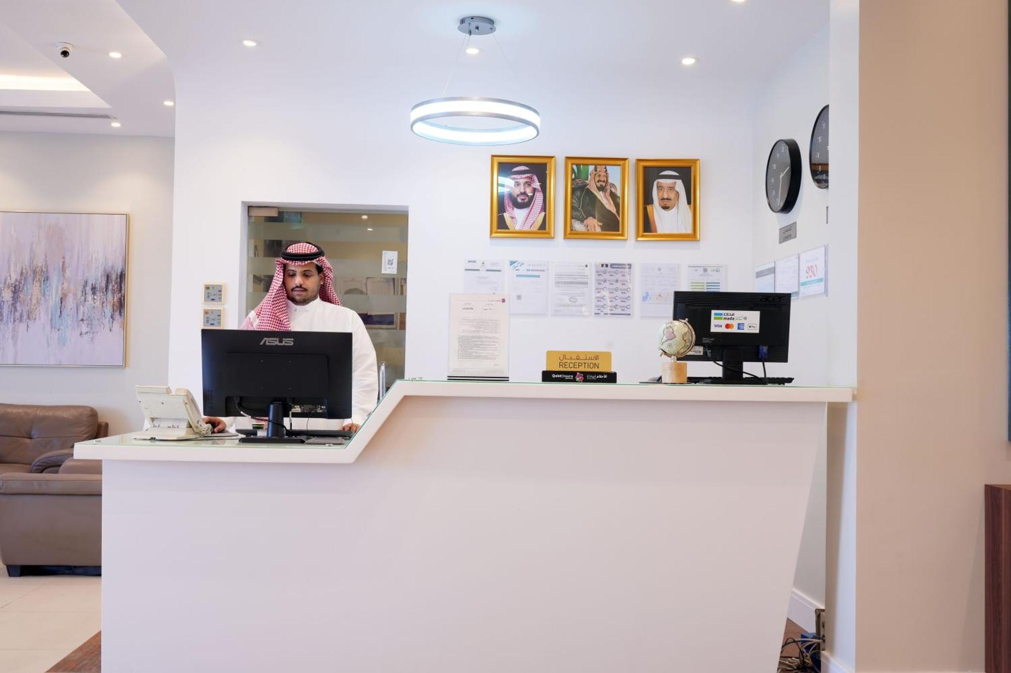 Aparthotel Quiet Dreams - Serviced Al-nour Branch Jeddah