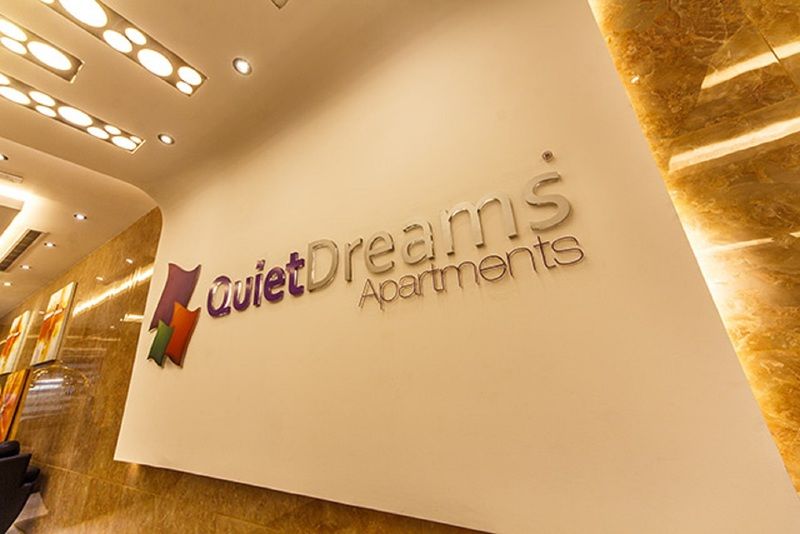 Quiet Dreams - Serviced Al-nour Branch